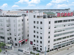 شركة Zhejiang Oryarwa Communication Equipment CO.، LTD